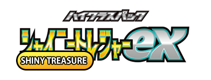 閃色寶藏ex