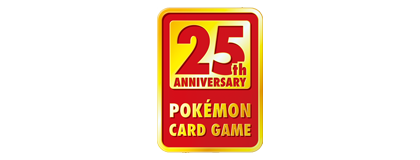 25thアニバーサリープロモパック